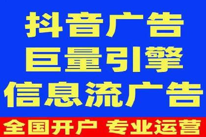 百度推广公司案例分享：打造爆款产品，引爆市场