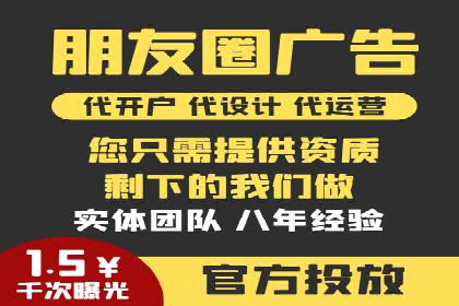 百度平台推广助力教育行业崛起