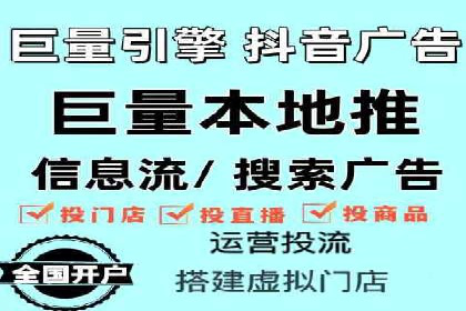 快手信息流内容优化：提升用户互动