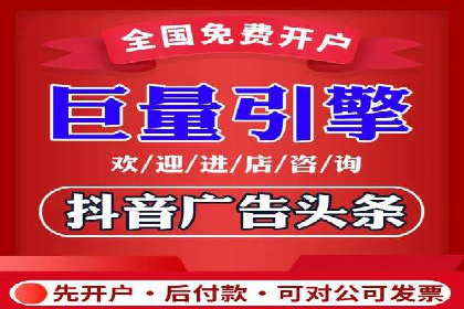 SEM网络推广案例解析：效果翻倍秘籍